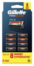 Gillette ProGlide 5 Λεπίδων