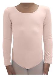 Godance Παιδικό Κορμάκι Μακρυμάνικο