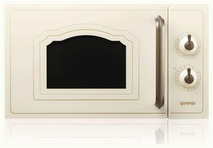 Gorenje MO4250CLB 20lt