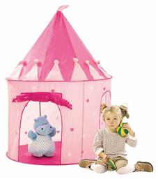 Group Operation Παιδική Σκηνή Κάστρο Pop Up