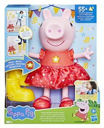Hasbro Muddy Puddles Party Peppa Pig για 3+ Ετών 30εκ.