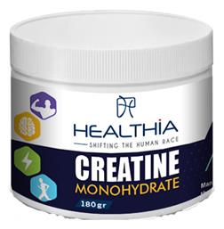 Healthia Creatine Monohydrate 180gr