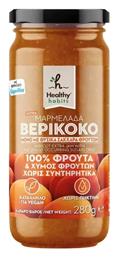 Healthy Habits Μαρμελάδα Βερίκοκο Χωρίς Προσθήκη Ζάχαρης 280gr