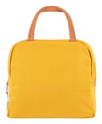 Homely Ισοθερμική Τσάντα Lunch Bag Χειρός Κίτρινη Pineapple Yellow