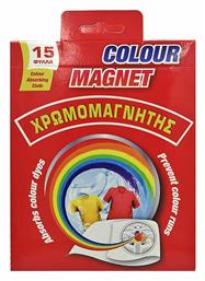 HOMie Colour Magnet Χρωμοπαγίδες 15 Φύλλα