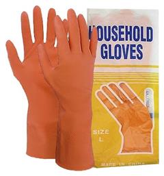 HOMie Ζεύγος Γαντιών Καθαριότητας Πλαστικά Πορτοκαλί