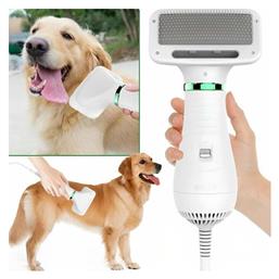 Ηλεκτρική Βούρτσα Small / Medium Σκύλων για Καθαρισμό Τριχώματος Χρυσό 2 1