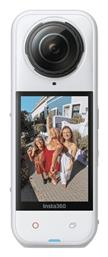 Insta360 X5 8K