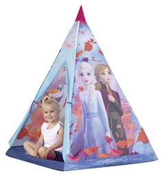 John Ινδιάνικη Παιδική Σκηνή