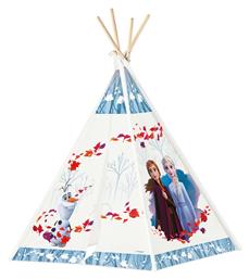 John Ινδιάνικη Παιδική Σκηνή