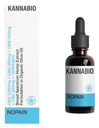 KannaBio NoPain Έλαιο Κάνναβης σε Σταγόνες με 5% CBD & με 10% CBG 10ml 1τμχ