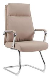 Καρέκλα Επισκέπτη Siquel με Μπράτσα σε Χρώμα 58x62x105cm