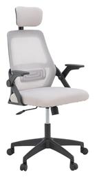 Καρέκλα Γραφείου με Ανάκλιση Γκρι-μπεζ Peja Pakketo