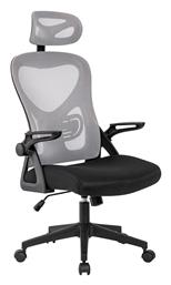 Καρέκλα Γραφείου με Ανάκλιση & Ρυθμιζόμενα Μπράτσα Μαύρο / Γκρι Bf3050 Woodwell