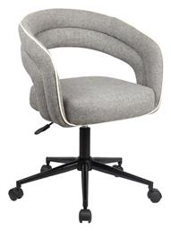 Καρέκλα Γραφείου με Μπράτσα La Luna Liberta