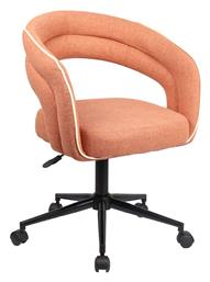 Καρέκλα Γραφείου με Μπράτσα La Luna Liberta