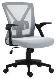 Καρέκλα Γραφείου με Ρυθμιζόμενα Μπράτσα BF2130 Woodwell