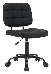 Καρέκλα Γραφείου Sedia Pakketo