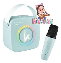 Kiddoboo Ηχείο Karaoke με Ασύρματο Μικρόφωνο και Εφέ Φωτισμού NikoletaTV