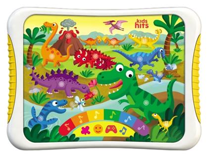 Kids Hits Dino Friends για 3+ Ετών