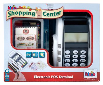 Klein Τερματικό με Ήχο και Φως για 3+ Ετών