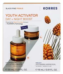 Korres Black Pine Primus Youth Activator Day + Night Boost Σετ Περιποίησης για Αντιγήρανση
