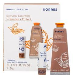 Korres Essentials Σετ Περιποίησης