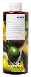 Korres Renewing Αφρόλουτρο σε Gel 400ml