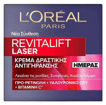 L'Oreal Paris Revitalift Laser Συσφικτική Κρέμα Ημέρας 50ml