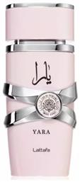 Lattafa Yara