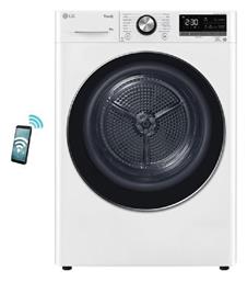 LG με Αντλία Θερμότητας