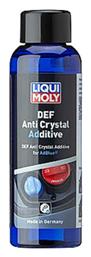 Liqui Moly DEF Anti Crystal Additive Διάλυμα Ουρίας για Καταλύτες SCR Πετρελαιοκινητήρων 100ml