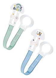 Mam Κορδέλα Πιπίλας Μπλε