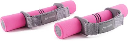 Martes Hantle Beldo Weights 2x 0.5kg