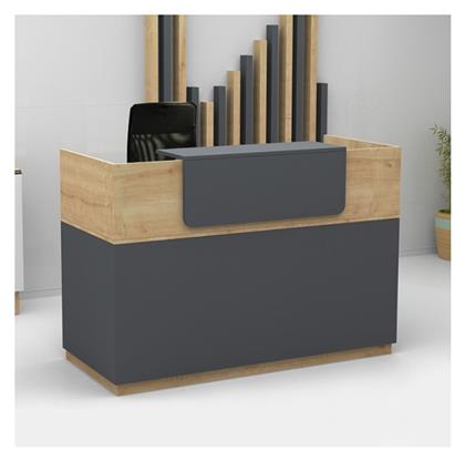 Megapap Lemmon Επαγγελματικό Γραφείο Υποδοχής Καρυδί με Διαστάσεις Π120xΒ70xΥ110cm