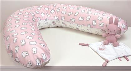 Miffy Μαξιλάρι Θηλασμού Ροζ 126cm