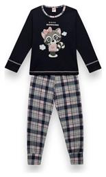 Minerva Παιδική Πιτζάμα Χειμωνιάτικη Relax