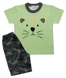 Minerva Παιδική Πιτζάμα Καλοκαιρινή Into The Wild