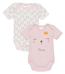 Minerva Σετ Κορμάκια Πολύχρωμα