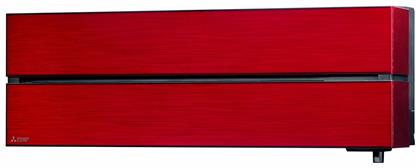 Mitsubishi Electric 18000 BTU με Ιονιστή και WiFi Ruby Red MSZ/MUZ-LN50VG(R)