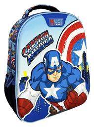 Must Team Πλάτης Πολύχρωμη