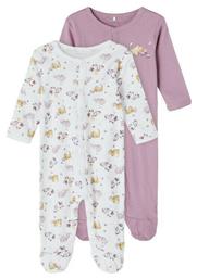 Name It Σετ Φορμάκια Πολύχρωμο