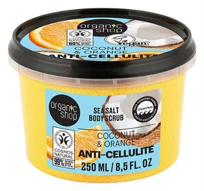 Natura Siberica Sea Salt Scrub Σώματος 250ml