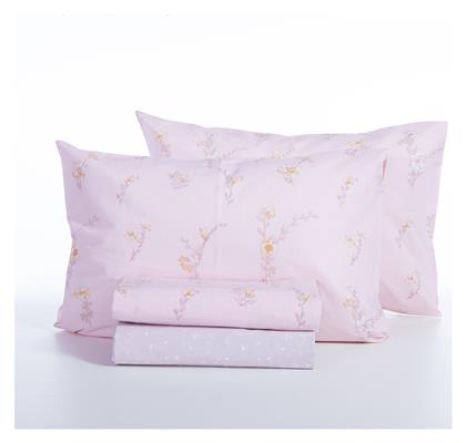 Nef-Nef Homeware Irida Σετ με Λάστιχο