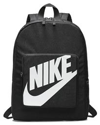 Nike Classic Παιδική Τσάντα Πλάτης 1328εκ.