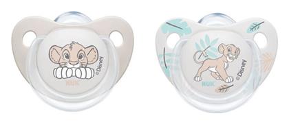 Nuk Πιπίλες Σιλικόνης Lion King - Γκρι για 0-6 μηνών 2τμχ