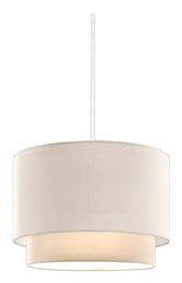 Pakketo Fersa Κρεμαστό Φωτιστικό 30x30x20εκ.