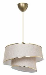 Pakketo PWL-1127 Κρεμαστό Φωτιστικό 32.5εκ.