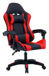 Pakketo William Δερματίνης