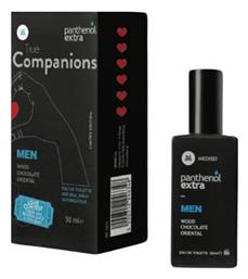 Panthenol Extra True Companions Limited Edition 50ml
